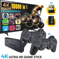 Retro console